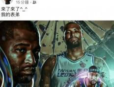 168娱乐-炸了！真的签了！NBA第一中锋来中国打球了