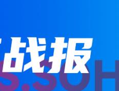 168娱乐-欧洲杯-费兰破门 西班牙1-0阿尔巴尼亚小组赛全胜0失球升级