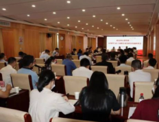 广州市各民主党派-工商联召开座谈会 加强协同推动高质量发展