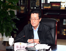 广州市委书记郭永航重视老干部工作，提出老年教育和服务新要求
