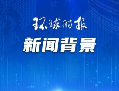 168娱乐-美洲杯落幕后哥足协主席父子被抓