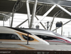 2023年第四季度铁路调整-惠州北站至广州东站最快58分钟，号均34趟