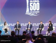 财富世界500强峰会广州盛大举行-中国142家企业傲居榜首，全球经济新格局浮现