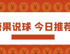 168娱乐-娱乐官网说球- 西班牙甲级联赛，皇家马洛卡对阵巴伦西亚