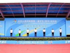 168娱乐-学青会桂林首赛区，棒球比赛开赛了