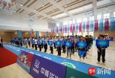 168娱乐-超燃-2023年南京江宁滨江开发区职工篮球比赛正式开赛-