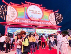 2023广州国际美食展盛大谢幕-“美食广州”翘楚全球美食潮