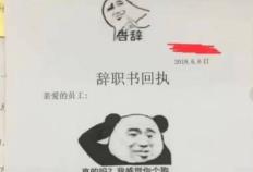 168娱乐-NBA联赛热搜控诉肖华恶行-如此荒唐十年，NBA联赛大厦崩塌-