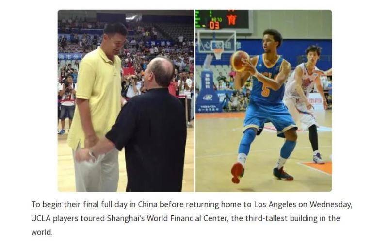 168娱乐-入籍中国，这位NBA联赛篮球名将有何来头？