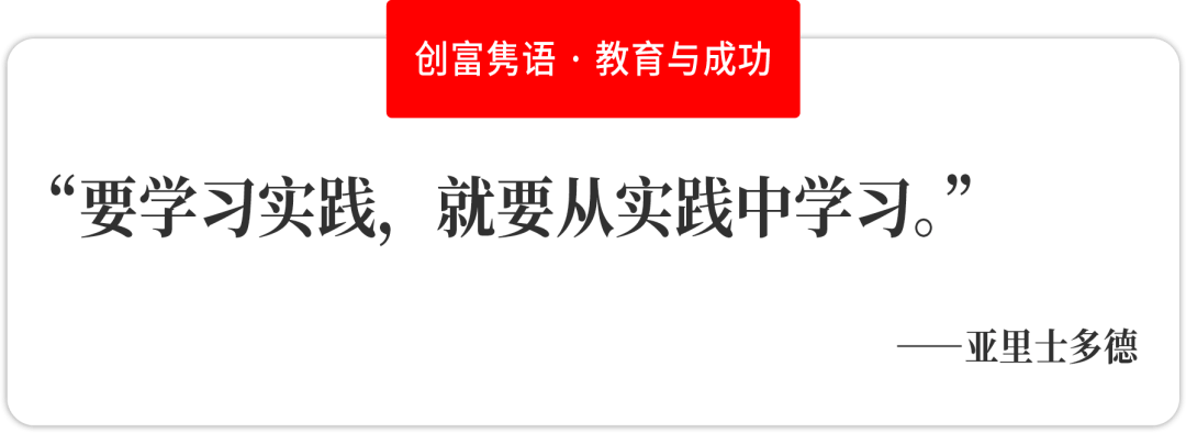 168娱乐-2023年收入最高的NBA队员