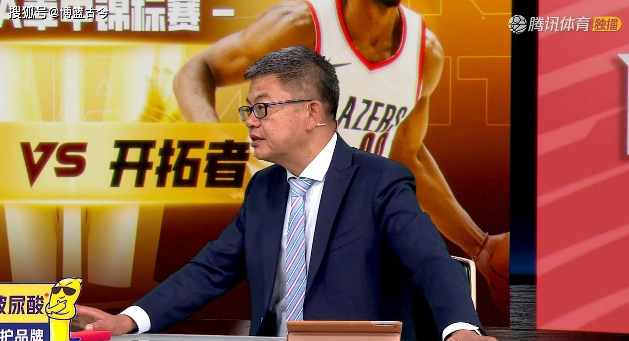 168娱乐-11月9号NBA上演14场比赛-苏群解说湖人火箭，柯凡解说金州勇士战丹佛掘金