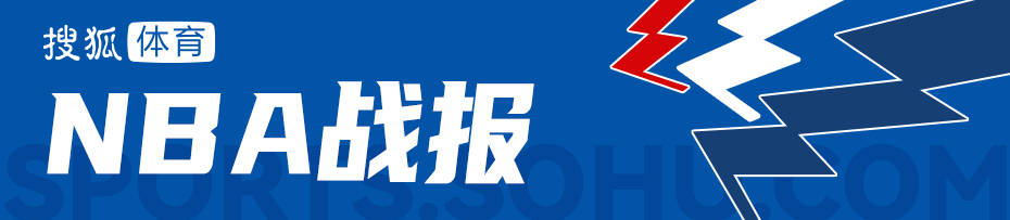 168娱乐-多诺万·米切尔26分兰德尔两双 加兰休战克利夫兰骑士不敌尼克斯