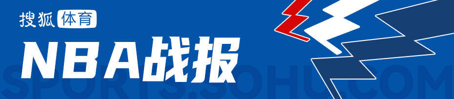 168娱乐-库里空砍28分多诺万·米切尔31+7勇士负克利夫兰骑士5连赢终结