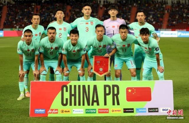 168娱乐-国足2-1逆转泰国 欧洲杯开门红，国足客场2:1逆转打败泰国队