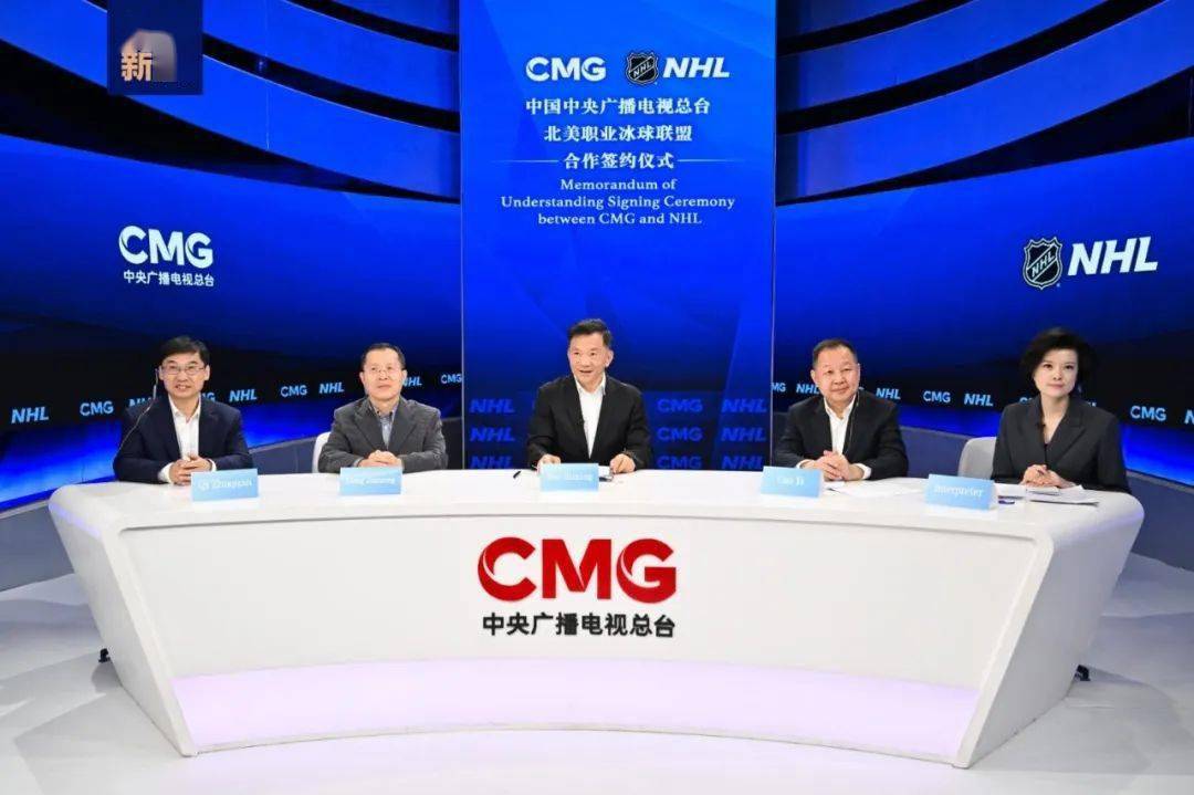 168娱乐-体育营销Top10-央视总台携手NHL-美网 新闻娱乐报道获国足世预赛版权