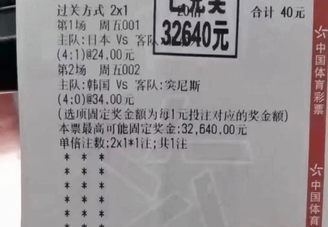 168娱乐-美职篮-迈阿密热火对阵克利夫兰骑士