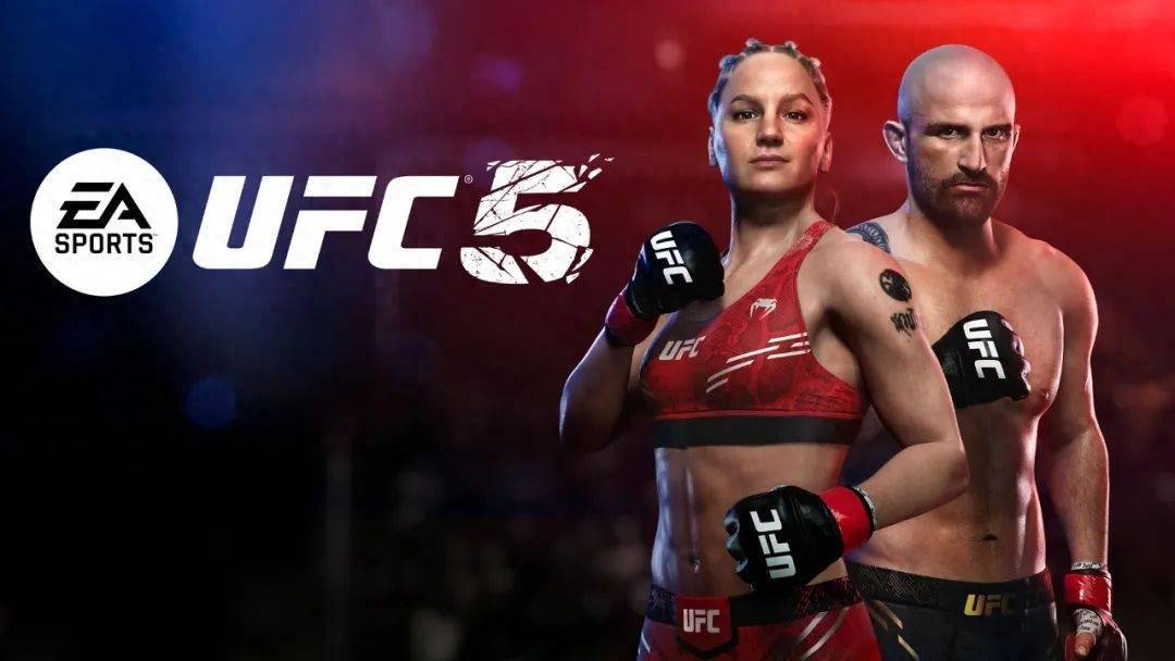 168娱乐-UFC5新宣传片复刻张伟丽KO乔安娜经典场面