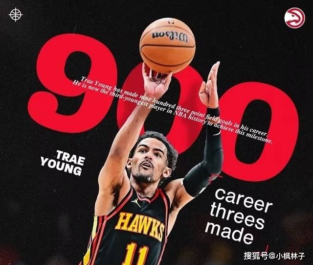 168娱乐-NBA墨西哥赛老鹰战胜魔术队 特雷杨41+8 穆雷3分准绝杀