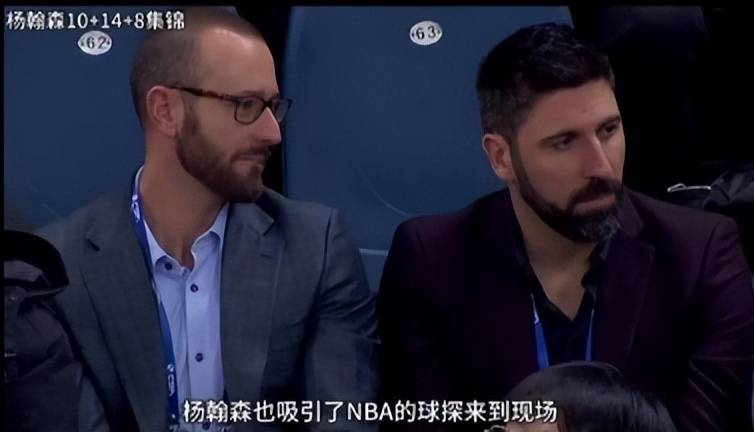 168娱乐-大喜讯！NBA黑马派2大专家亲临CBA，杨瀚森稳了，张镇麟能沾光？