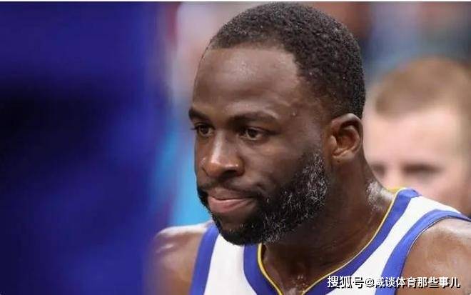 168娱乐-喜忧参半？NBA娱乐体育官宣禁赛格林，期限为“无限期”！勇士这下怎么办