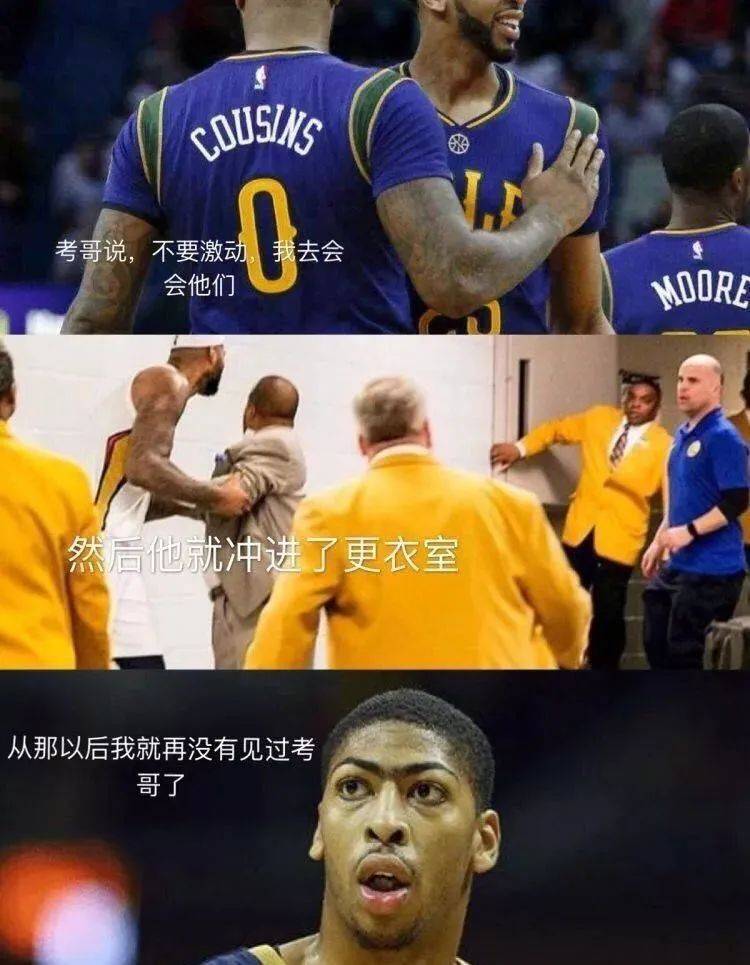 168娱乐-3年3撕裂！20万，NBA第三中锋来省联赛了