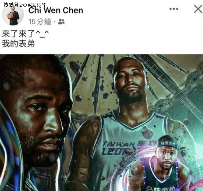 168娱乐-炸了！真的签了！NBA第一中锋来中国打球了