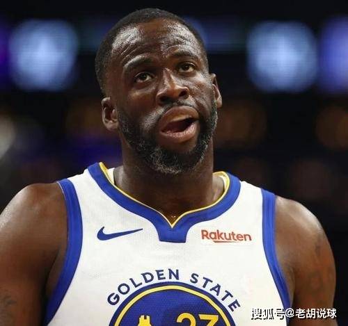 168娱乐-创下NBA纪录！追梦格林最高被罚款1180万美金，勇士可省下3000万