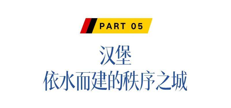 168娱乐-欧洲杯，去德国过“足”瘾